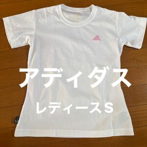 アディダス　速乾白Tシャツ　レディースS