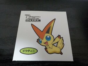 新品　ポケモン　デコキャラシール　ビクティニ　定形郵便発送可　切手可　第一パン