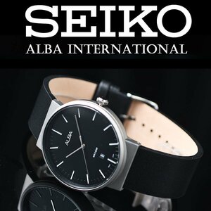 SEIKO