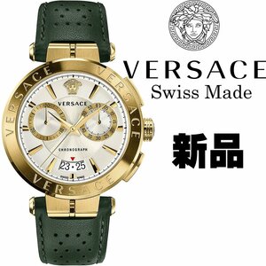 ヴェルサーチVERSACE 高級スイス製クロノグラフ 50m防水 激レア日本未発