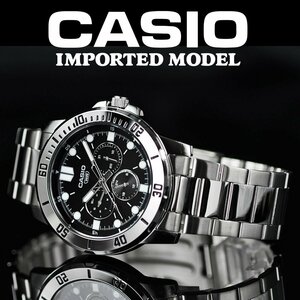 CASIO