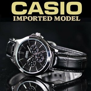  новый товар 1 иен реимпорт Casio новый продукт черный видимость высота . простой 30m водонепроницаемый многофункциональный наручные часы CASIO мужской очень редкий в Японии не продается 