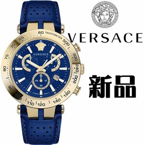 新品 ヴェルサーチVERSACE 高級スイス製クロノグラフ 50m防水 激レア日本未発売 イタリアブランド本物 新品 未使用 メンズ 本革ベルト