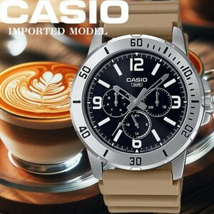  новый товар 1 иен реимпорт Casio самый новый продукт maki искусство бежевый & черный 30m водонепроницаемый многофункциональный наручные часы новый товар CASIO мужской в Японии не продается 