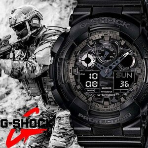 新品1円 迷彩柄 Gショック カモフラージュ 20気圧防水 GA-100CF-1A カシオ腕時計 G-SHOCK メンズ 200m防水 ミリタリー 逆輸入CASIO