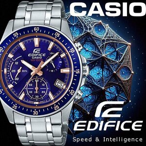  new goods 1 jpy Casio reimport EDIFICE Edifice Europe and America model .. navy blue 100m waterproof chronograph wristwatch unused CASIO men's 1 start 