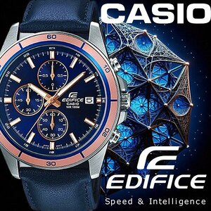  new goods 1 jpy Casio reimport EDIFICE Europe Edifice 100m waterproof chronograph original leather blue & Gold unused CASIO genuine article men's wristwatch 