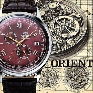 ORIENT