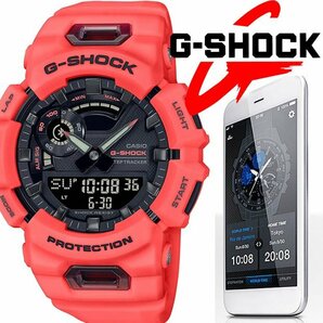 新品1円 Gショック【スマホGPS連動】ランニングウォッチ 200m防水 オレンジ カシオ 腕時計 G-SHOCK メンズ 200m防水 CASIO 逆輸入の画像1