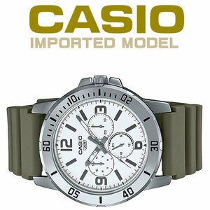 新品1円 逆輸入カシオ 最新作カーキ＆ホワイト 30m防水 マルチファンクション 腕時計 新品 CASIO メンズ 日本未発売