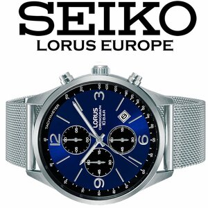  new goods 1 jpy reimport Seiko LORUS 100m waterproof 1/10 second chronograph Mira ne-ze belt dark blue men's ultra rare not yet sale in Japan roller sSEIKO