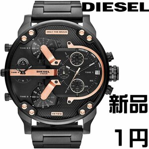  new goods 1 jpy huge diesel one. face .4.. clock only less two. presence [ whole body black paint ] chronograph wristwatch men's unused DIESEL Italian 