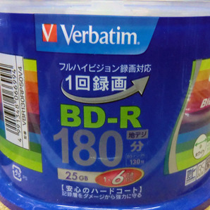 ブルーレイディスク BD-R ◆ 1回録画用50枚パック×6個 合計300枚の画像6