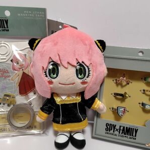 USJ SPY×FAMILY（スパイファミリー）グッズ　3点セット