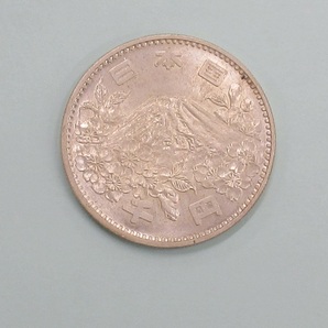 1964年 昭和39年 東京オリンピック記念 1000円銀貨 (10) 未使用の画像3
