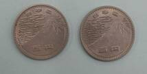 1970年 昭和45年 万博コイン 100円硬貨 2枚_画像4