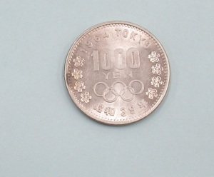 1964年 昭和39年 東京オリンピック記念 1000円銀貨 (8) 未使用