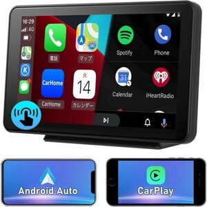  Car Audio 7 -inch car navigation system simple mode Carplay IOS/Android Auto. correspondence Wifi/Blueto