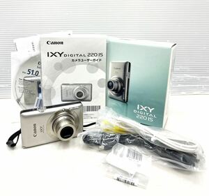 HM◆ 通電確認済 Canon キャノン IXY DIGITAL 220 IS シルバー IXYD220IS（SL） コンパクトデジタルカメラ デジカメ ガイド付き