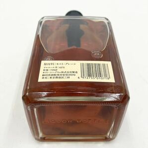 AK◆ 未開栓 キリン シーグラム バー プレミアム ウイスキー KIRIN-SEAGRAM PREMIUM WHISKY BAR 720ml 43% モルトグレーン 古酒 の画像8