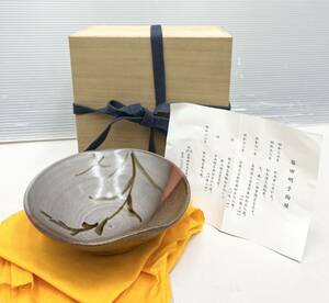  AK◆ 篠田明子 作 茶碗 茶道具 煎茶道具 焼物 陶器 木箱付き 直径約15.3cm 現状品