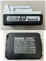JK☆ 動作確認済み makita 充電式 ドライバドリル MDF347D バッテリー BL1415G 充電器 DC18SG U ケース付き マキタ _画像8