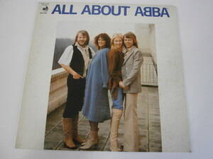 レコード　ABBA　ポピュラー