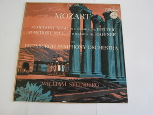 レコード　スタインバーグ　モーツァルト交響曲　古い　重量盤