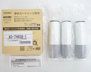 S7 TOTO 浄水カートリッジ 3個入り TH658-1S 交換用