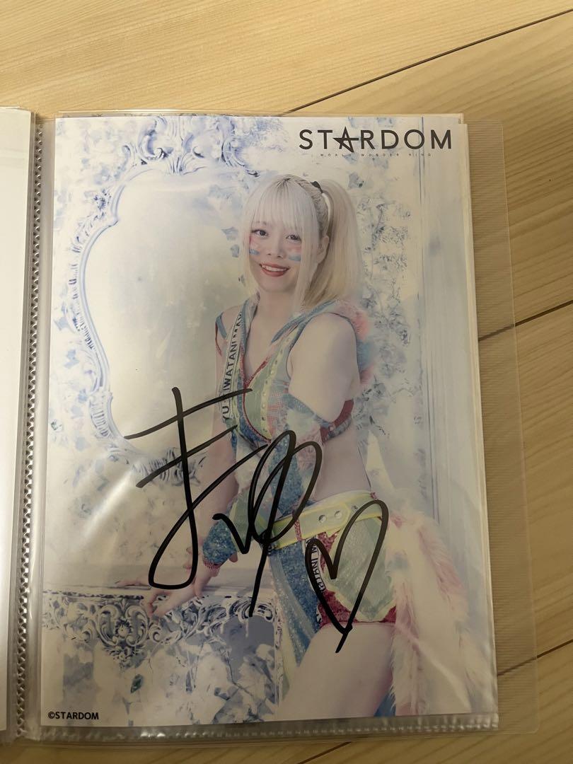 Yahoo!オークション -「岩谷麻優」(サイン) (格闘技、プロレス Yahoo!オークション -「岩谷麻優」(サイン) (格闘技、プロレス