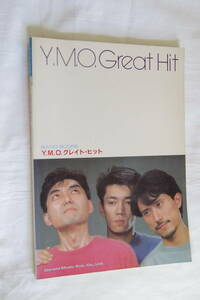 ☆YMOグレイトヒット,Y.M.O.グレイトヒット,Great Hit,バンドスコア☆