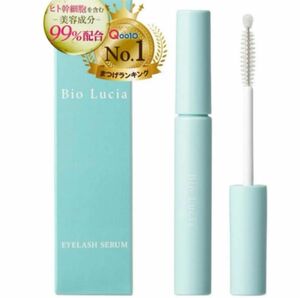 Bio Lucia ビオルチア アイラッシュセラム 6mL まつ毛美容液 目元美容液 人気ランキング ヒト幹細胞 まつげ美容液