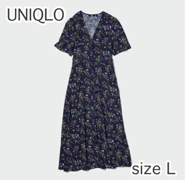 UNIQLO ユニクロ プリント Vネックフレアワンピース 半袖 花柄 ワンピース ワンピ Lサイズ