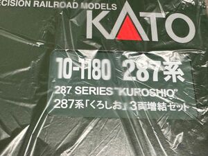 KATO 10-1180 287系　くろしお　3両増結セット