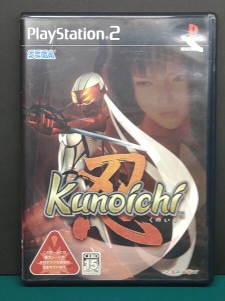 PS2ソフト　Kunoichi -忍-