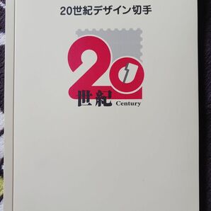 さかしん13さん専用