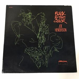  rare US original record JOE HENDERSON/BLACK IS THE COLOR on MILESTONE *FOREGONE CONCLUSION~ GEORGE CABLES JACK DeJOHNETTE AIRTO beautiful record NM-