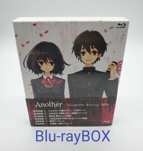 Another コンプリートBlu-ray BOX〈3枚組〉