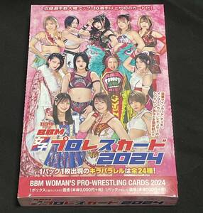 BBM2024 女子プロレスカード 新品未開封ボックス シュリンク付き メーカー完売