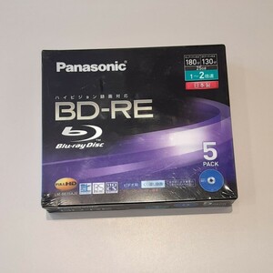 【未使用】 Panasonic ブルーレイ ディスク BD-RE 5パック ハイビジョン録画対応 日本製 パナソニック 25GB Blu-ray disc 5 pack