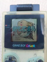 任天堂 ゲームボーイカラー クリア 本体 CGB-001 GBC ニンテンドー Nintendo GAME BOY COLOR_画像8