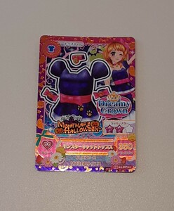 アイカツ! ゲーム カード モンスターキャットトップス/大空あかり カードゲーム コレクション アイカツ アイドル カツドウ 2015 1弾