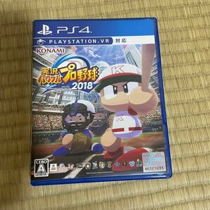 PS4 パワフルプロ野球2018