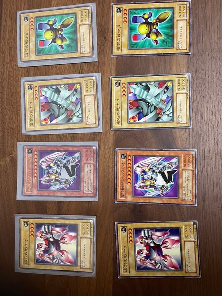 遊戯王 マグネットバルキリオン 一式
