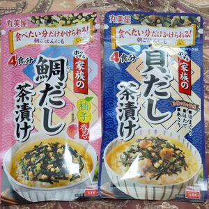 丸美屋 家族のお茶漬け