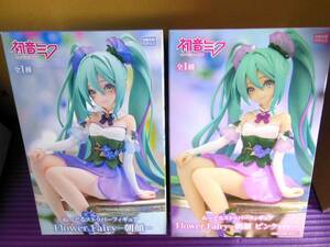 初音ミク ぬーどるストッパーフィギュア Flower Fairy 朝顔 ピンクver. 2種セット 送料510円～