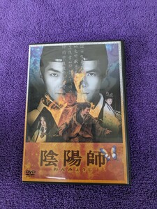 （1円スタート）陰陽師 DVD