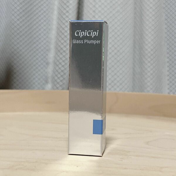 シピシピ　cipicipi ガラスプランパー　02 みずあめブルー　