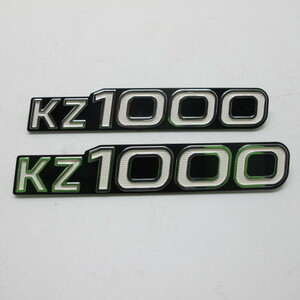 KZ1000　リプロダクション　サイドカバーエンブレムセット　 3950