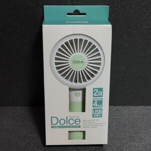 【未使用】Dolce 充電式 ハンディファン 2段階風量切替 ライト付